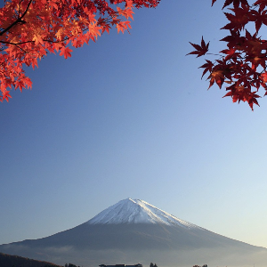 Mount Fuji as seen in Fa...